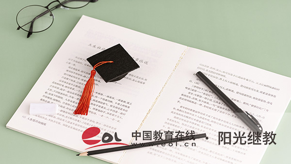 自考英語專科需要報名哪些科目?可以申請免考嗎? 自考英語專科需要報名哪些科目?可以申請免考嗎?