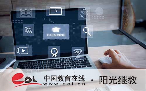 2026年浙江專科自考什么時候報名？專科和本科可以一起考嗎？