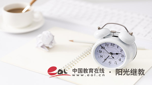 自考報名費退款流程是什么？注意事項有嗎？