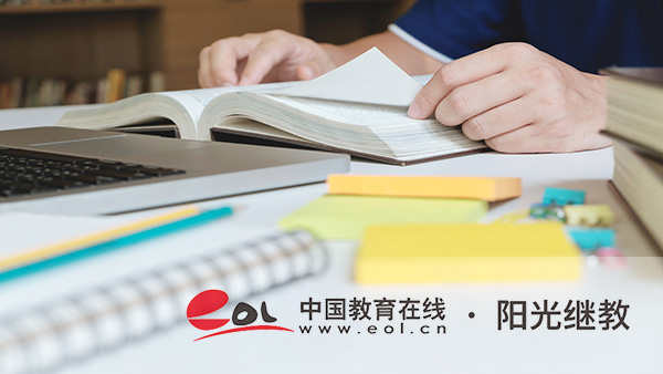 自考大專如何報名？醫學專業有什么要求嗎？