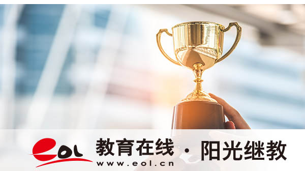 自考怎么報名？報考后如何學習？