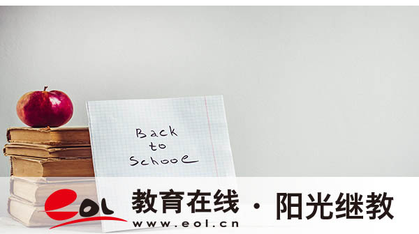 吉首自考報名條件是什么？報考流程有嗎？