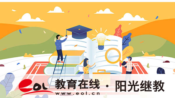 醫學自考本科怎么報名？有什么要求？