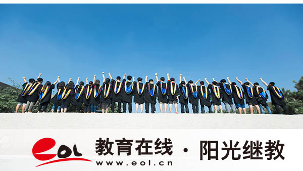 自考可以報名機構嗎？考試難度如何？