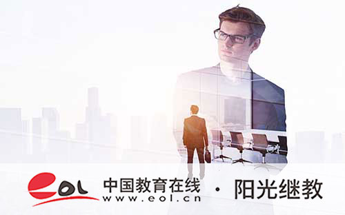 自考怎么報名?查成績流程有嗎? 自考怎么報名?查成績流程有嗎?