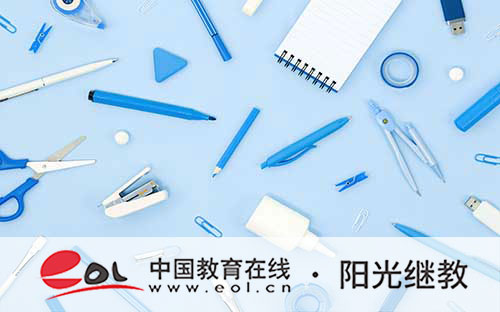 河南自考英語二報名流程有嗎？怎么復習？