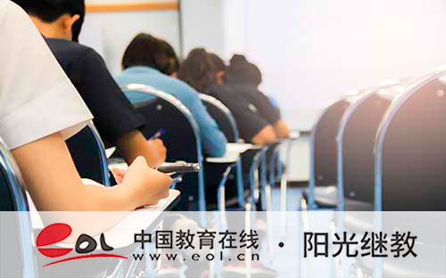 涿州自考報名流程有嗎?報考材料有嗎? 涿州自考報名流程有嗎?報考材料有嗎?