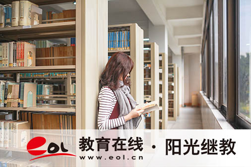 遼寧省自考幾號報名？報考流程是什么？