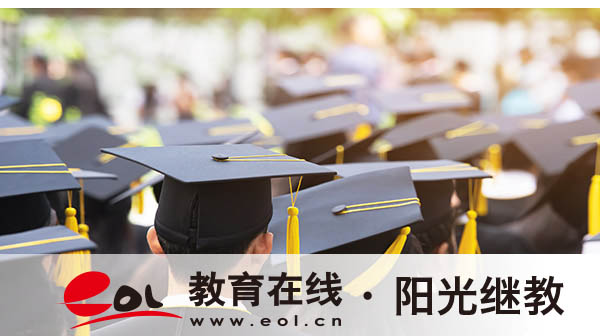 貞豐自考報名入口有嗎？報考流程是什么？