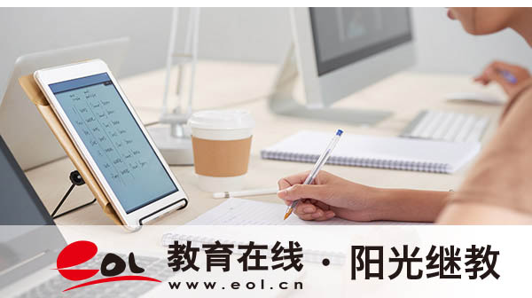 河南自考自己報名流程有嗎?學歷含金量高嗎? 河南自考自己報名流程有嗎?學歷含金量高嗎?