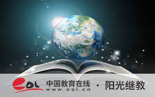 什么是自考？報名材料有哪些？