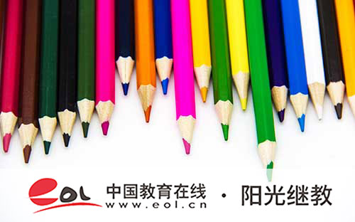 自考可以免試嗎?怎么報名? 自考可以免試嗎?怎么報名?