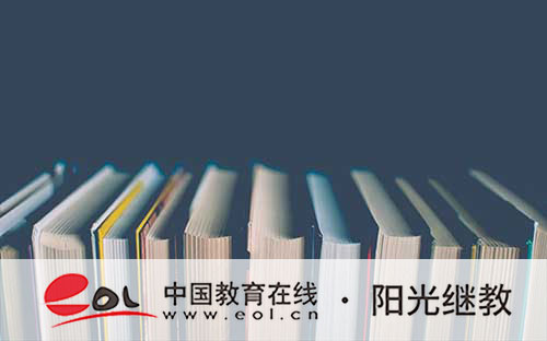 自考報考人數有數量限制嗎?報名材料有哪些? 自考報考人數有數量限制嗎?報名材料有哪些?