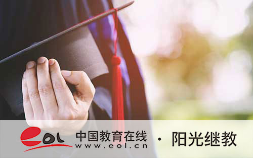 唐山自考怎么報名?有哪些專業? 唐山自考怎么報名?有哪些專業?