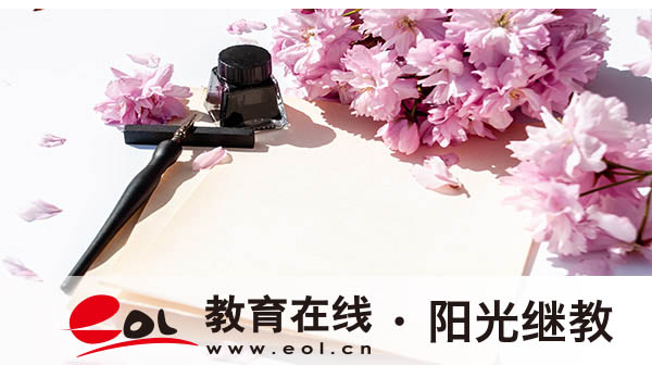 尖山區自考報名時間有嗎？注意事項是什么？