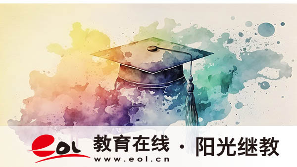 重慶自考報名渠道有哪些？怎么選專業？