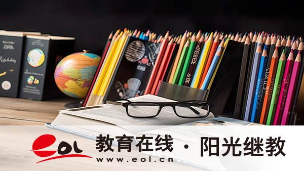 灤州市自考報名入口有嗎？報考流程是什么？