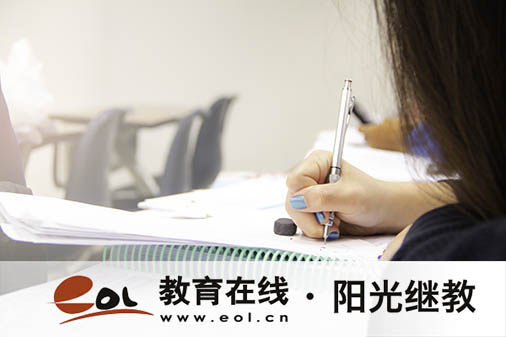 啥樣的人需要自考學歷？怎么報名？