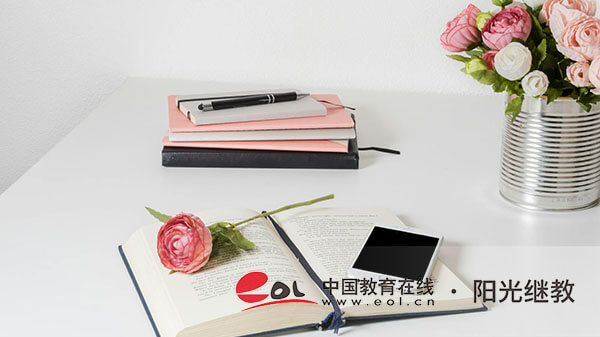 自考本科應如何報名？考試需要提前一天看考場嗎？