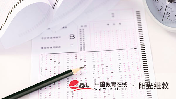 上海法學專業自考怎么報名？考哪些科目？