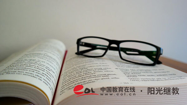 休寧自考專科官網報名入口有嗎？報考方式有嗎？