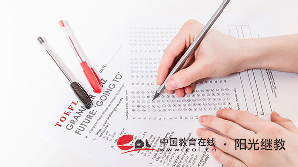 自考什么時候注冊報名考試？科目有哪些？