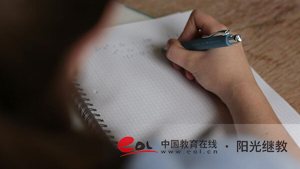 自考錯過了報名時間怎么辦？報考正確流程是什么？