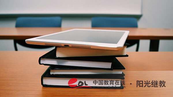 湖南長沙自考報名入口有嗎？報考流程是什么？