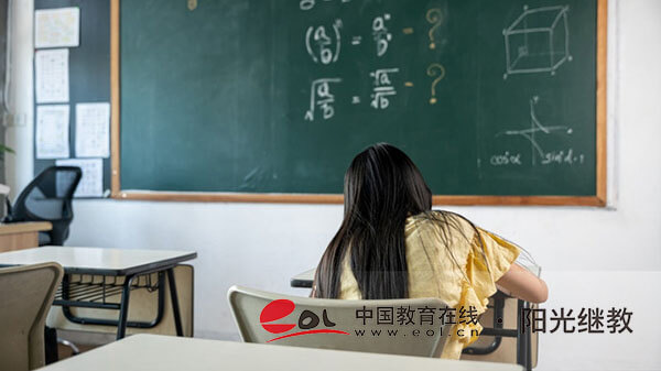 南京自考報名注意事項有嗎？學歷的含金量如何？