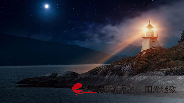 陜西自考報名有什么條件?如何選擇專業? 陜西自考報名有什么條件?如何選擇專業?