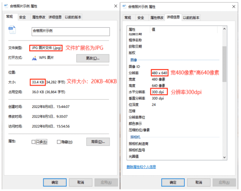 2025年上半年天津市高等教育自學考試畢業申請通知