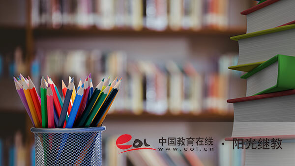 山西朔州市自考怎么報名？有哪些條件？