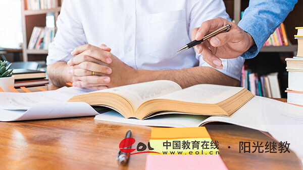 成人自考大專有多少門課？報考流程是什么？