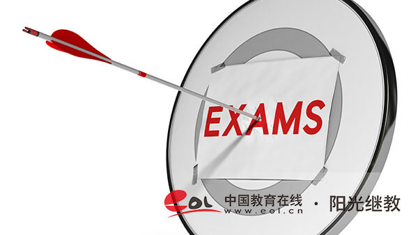 海南省自考大專什么時候報名？報考流程有嗎？