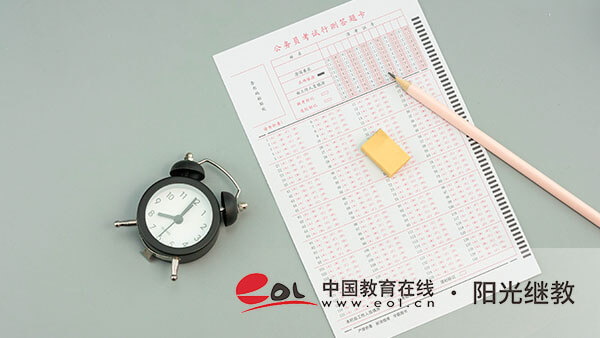 成人自考公共課有哪些？報名條件是什么？