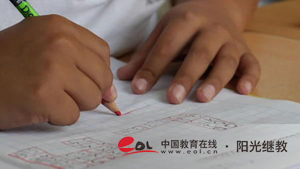 北京自考新生注冊報名流程有嗎？注意事項有什么？