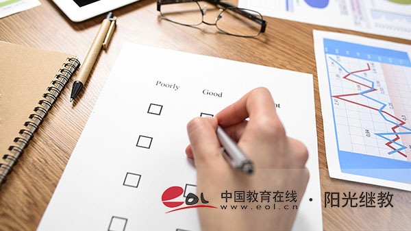 自考可以改報名點嗎？通過率一般是多少？