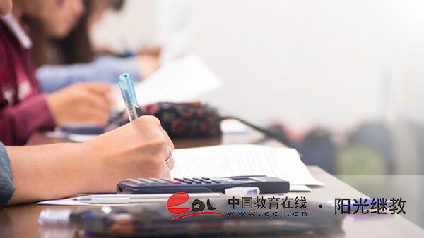 貴州自考本科官方報名入口有嗎?報考的好處有什么? 貴州自考本科官方報名入口有嗎?報考的好處有什么?