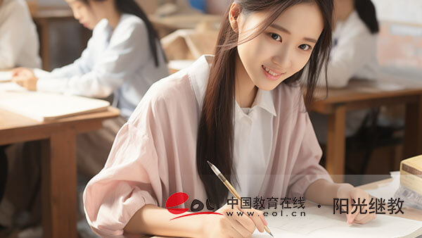 自考專本套讀什么意思?怎么報名? 自考專本套讀什么意思?怎么報名?