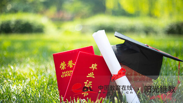 自考本考什么？報名后怎么學習？