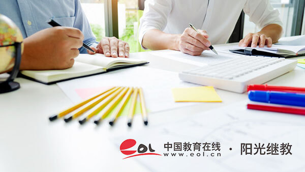 報名重慶自考怎么合理分配報考科目？學歷含金量如何？