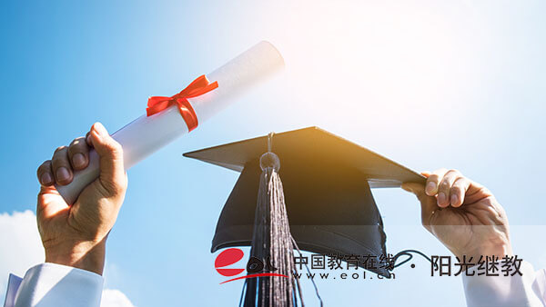 自考本科怎么報名？學歷可以報考教師資格證嗎？