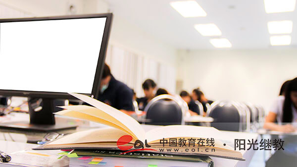 自考本科報名條件是什么？考試科目是什么？