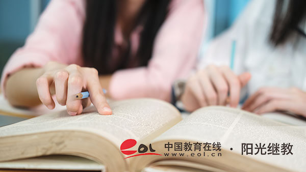 福建自考怎么報名?專業有哪些? 福建自考怎么報名?專業有哪些?