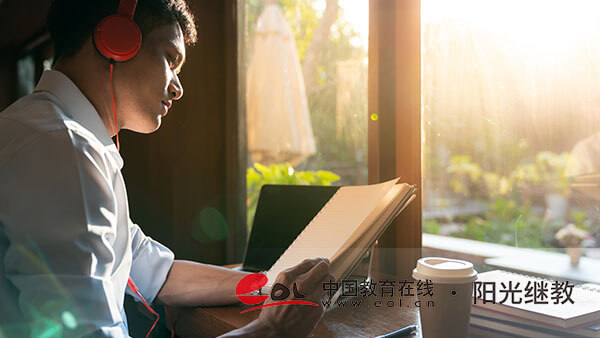 自考怎么報名?手機號更換有影響嗎? 自考怎么報名?手機號更換有影響嗎?