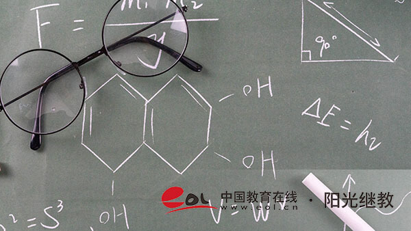 廣東自考報名條件是什么？通過率多少？