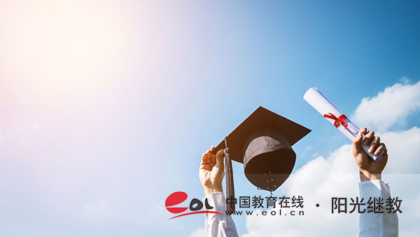 山東自考報名程序是什么？如何選擇專業？