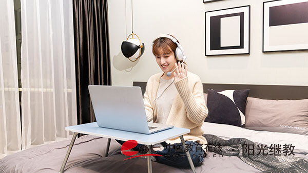 中藥學專業自考怎么報名?注意事項有嗎? 中藥學專業自考怎么報名?注意事項有嗎?