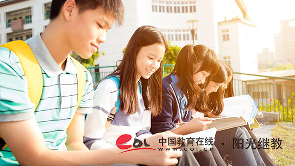 甘肅省自考報名手續有嗎？如何繳納費用？