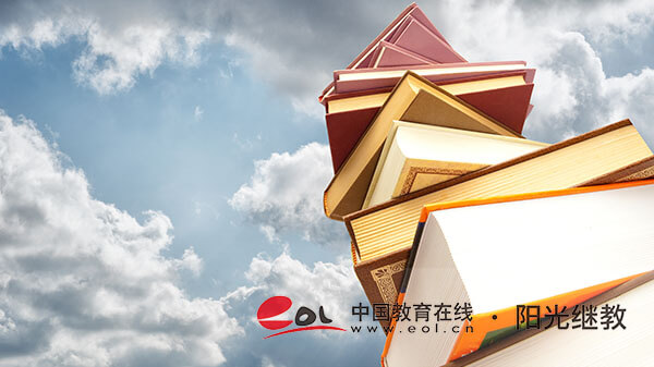 山東自考專升本報名入口有嗎？詳細報考流程是什么？